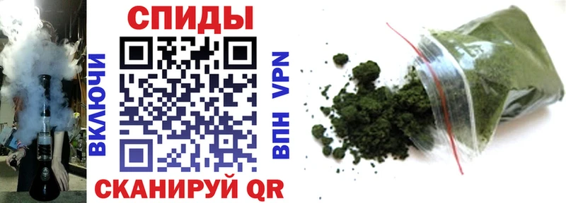 Бутират оксана  Купить закладки  Советский 