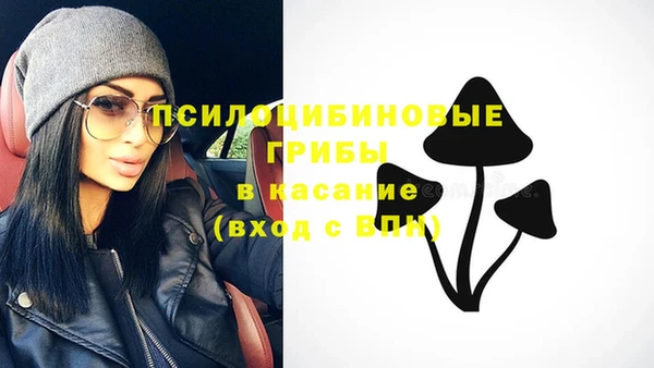 кокаин колумбия Зеленокумск