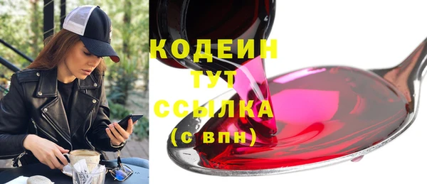 кокаин колумбия Зеленокумск