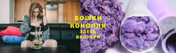 прущие крисы Зерноград
