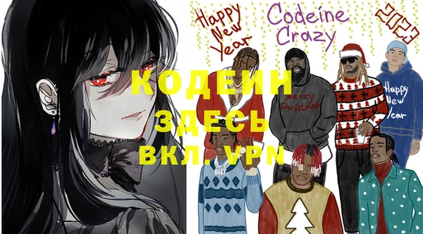 кокаин колумбия Зеленокумск