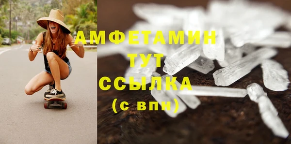 jwh Зеленодольск
