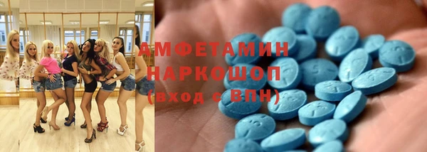 jwh Зеленодольск