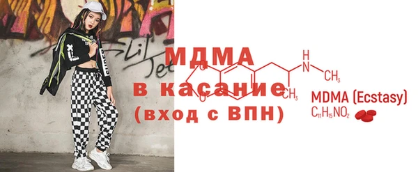 прущие крисы Зерноград