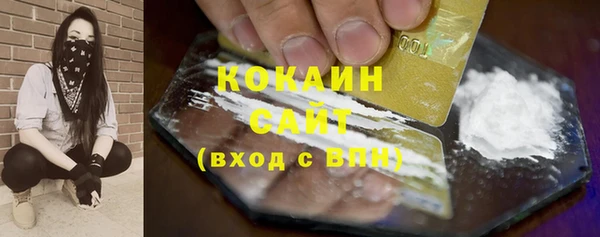 прущие крисы Зерноград