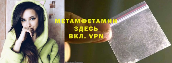 jwh Зеленодольск