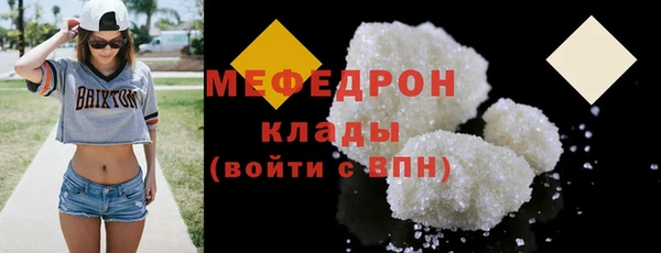 кокаин колумбия Зеленокумск