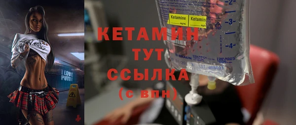 прущие крисы Зерноград