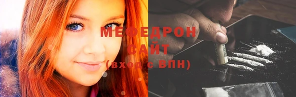 jwh Зеленодольск