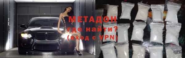 кокаин колумбия Зеленокумск