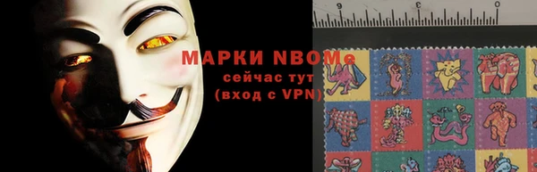 jwh Зеленодольск