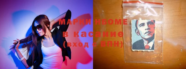 кокаин колумбия Зеленокумск