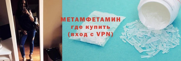 прущие крисы Зерноград