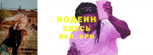 кокаин колумбия Зеленокумск