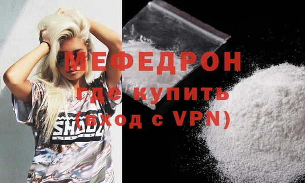 прущие крисы Зерноград