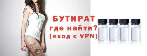 кокаин колумбия Зеленокумск