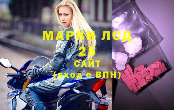 jwh Зеленодольск