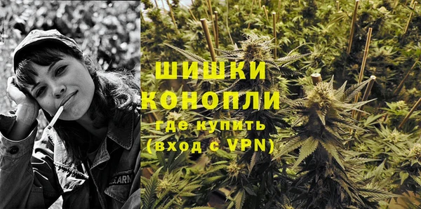 прущие крисы Зерноград