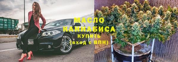кокаин колумбия Зеленокумск