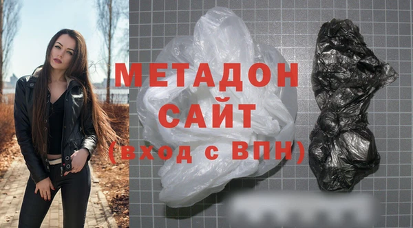 jwh Зеленодольск