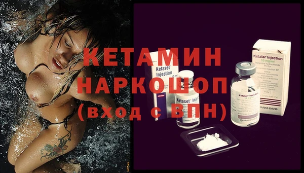 прущие крисы Зерноград