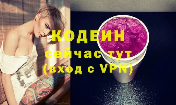 прущие крисы Зерноград