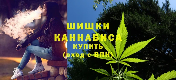 прущие крисы Зерноград