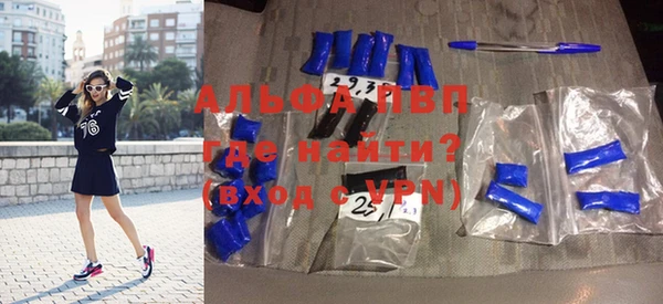 jwh Зеленодольск