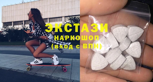кокаин колумбия Зеленокумск