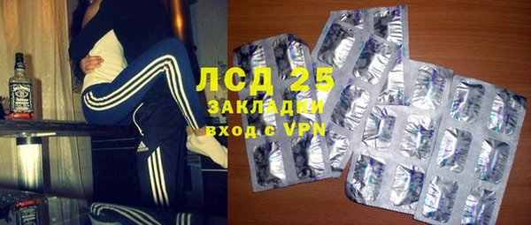 кокаин колумбия Зеленокумск