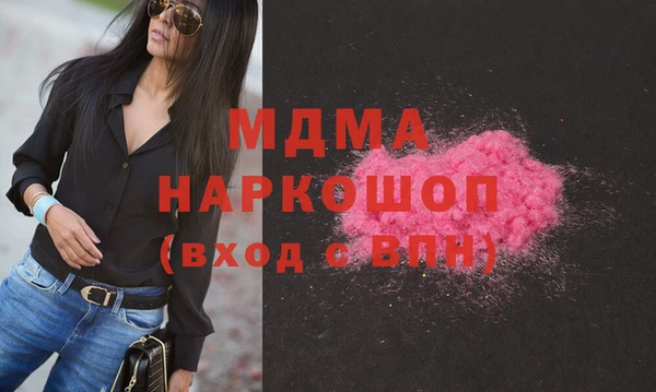 прущие крисы Зерноград