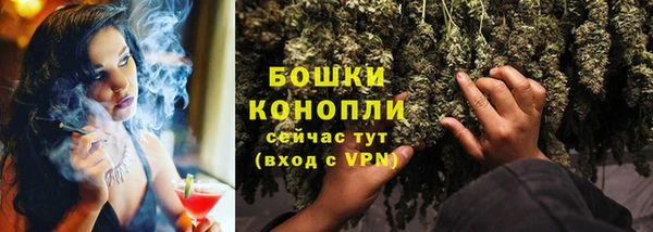 прущие крисы Зерноград