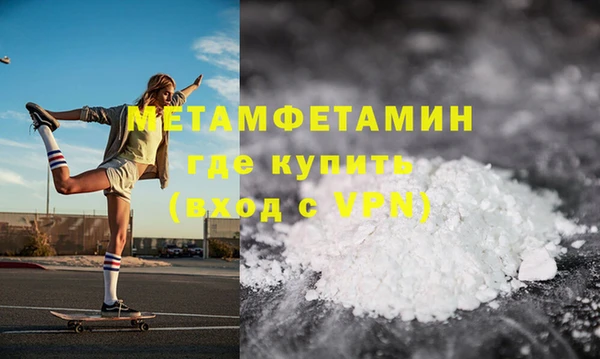 jwh Зеленодольск