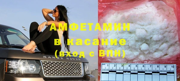 кокаин колумбия Зеленокумск