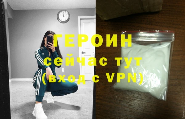 jwh Зеленодольск