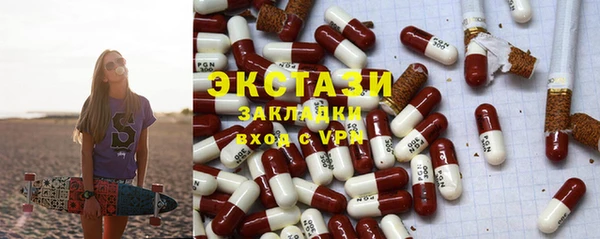 прущие крисы Зерноград