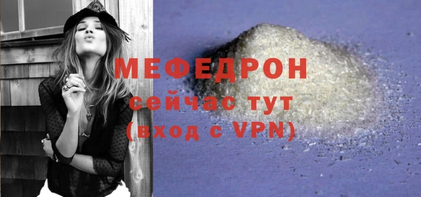 кокаин колумбия Зеленокумск