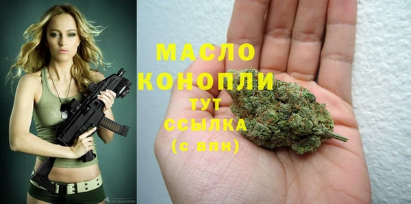 jwh Зеленодольск