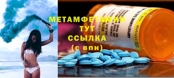 прущие крисы Зерноград