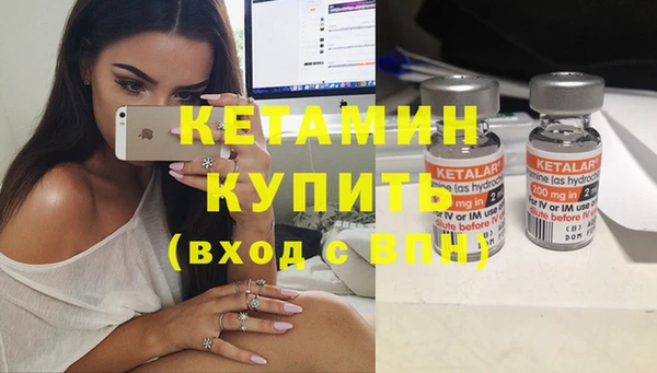 кокаин колумбия Зеленокумск