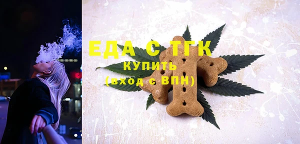 jwh Зеленодольск
