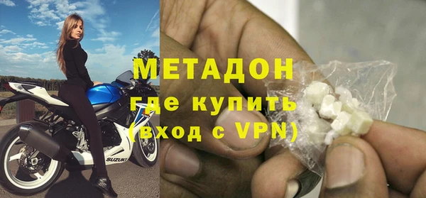 jwh Зеленодольск