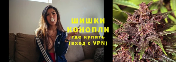 прущие крисы Зерноград
