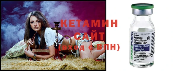 прущие крисы Зерноград