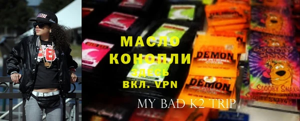 кокаин колумбия Зеленокумск