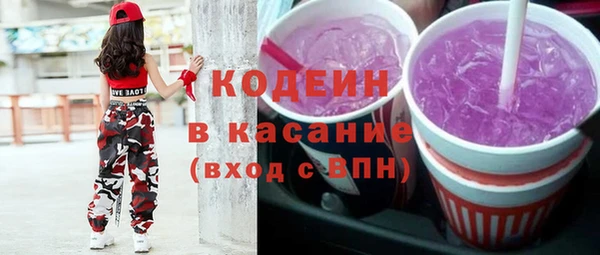 кокаин колумбия Зеленокумск
