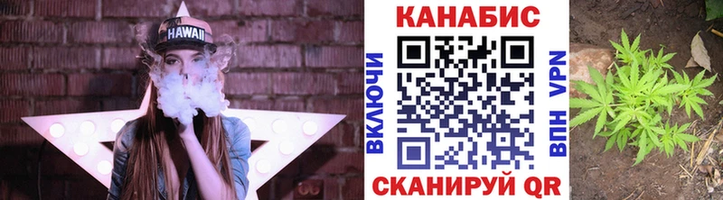 Купить закладки  Советский  МАРИХУАНА тримм 